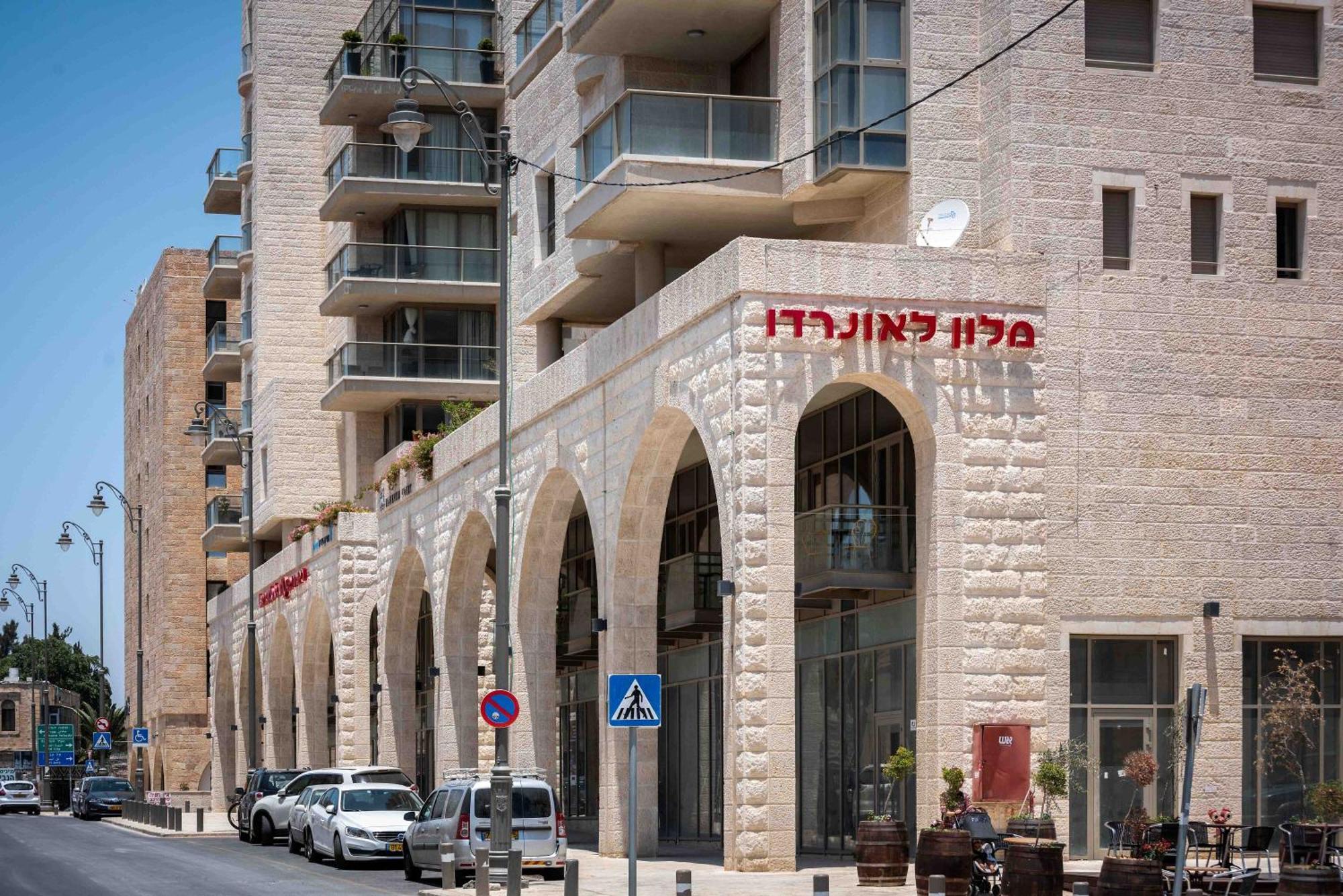 Isrentals Haneviim - Aparthotel In City Center القدس المظهر الخارجي الصورة